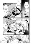 [Gyoya. (Matsuzaka)] Aru Hoshi ni Sasageru (Arknights) [Komori Translations]