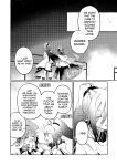 [Gyoya. (Matsuzaka)] Aru Hoshi ni Sasageru (Arknights) [Komori Translations]