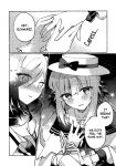 [Gyoya. (Matsuzaka)] Aru Hoshi ni Sasageru (Arknights) [Komori Translations]