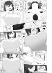 [Jakky] Donna Onegai demo Kiite Kureru Doukyusei to Tsukiattara Noumiso Hakai Sareta Ohanashi | The story of how I was mind fucked when I went out with my classmate that listens to any request