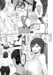 [Jakky] Donna Onegai demo Kiite Kureru Doukyusei to Tsukiattara Noumiso Hakai Sareta Ohanashi | The story of how I was mind fucked when I went out with my classmate that listens to any request
