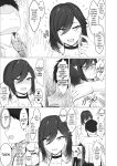 [Jakky] Donna Onegai demo Kiite Kureru Doukyusei to Tsukiattara Noumiso Hakai Sareta Ohanashi | The story of how I was mind fucked when I went out with my classmate that listens to any request