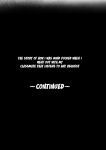 [Jakky] Donna Onegai demo Kiite Kureru Doukyusei to Tsukiattara Noumiso Hakai Sareta Ohanashi | The story of how I was mind fucked when I went out with my classmate that listens to any request