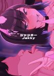[Jakky] Donna Onegai demo Kiite Kureru Doukyusei to Tsukiattara Noumiso Hakai Sareta Ohanashi | The story of how I was mind fucked when I went out with my classmate that listens to any request