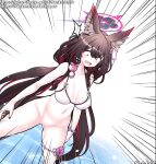 [Ranken] Wakamo hypnosis