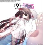 [Ranken] Wakamo hypnosis