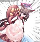 [Ranken] Wakamo hypnosis