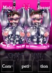 Milking Brothers Bondage [Honey QP / Inochi Wazuka]