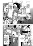 Milking Brothers Bondage [Honey QP / Inochi Wazuka]