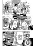Milking Brothers Bondage [Honey QP / Inochi Wazuka]