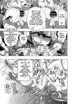Milking Brothers Bondage [Honey QP / Inochi Wazuka]