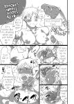 Milking Brothers Bondage [Honey QP / Inochi Wazuka]