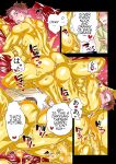 Milking Brothers Bondage [Honey QP / Inochi Wazuka]