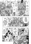 Milking Brothers Bondage [Honey QP / Inochi Wazuka]