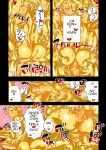 Milking Brothers Bondage [Honey QP / Inochi Wazuka]