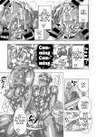 Milking Brothers Bondage [Honey QP / Inochi Wazuka]