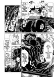 Milking Brothers Bondage [Honey QP / Inochi Wazuka]