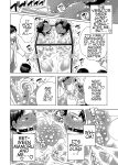 Milking Brothers Bondage [Honey QP / Inochi Wazuka]