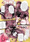 Milking Brothers Bondage [Honey QP / Inochi Wazuka]