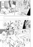[Yasuhiro] Hypno Revenge Ch 1 - Ch. 4 (Finale)