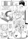 [Yasuhiro] Hypno Revenge Ch 1 - Ch. 4 (Finale)