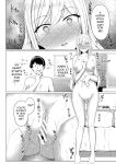 [Yasuhiro] Hypno Revenge Ch 1 - Ch. 4 (Finale)