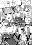 [Yasuhiro] Hypno Revenge Ch 1 - Ch. 4 (Finale)