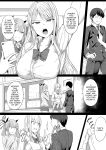 [Yasuhiro] Hypno Revenge Ch 1 - Ch. 4 (Finale)