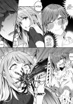 [Genei Soda (Fantasma_cola, Duokuma)] Shukushu Sagashi ~Kisei Nouryoku de Nikutai Goudatsu~