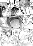 [Genei Soda (Fantasma_cola, Duokuma)] Shukushu Sagashi ~Kisei Nouryoku de Nikutai Goudatsu~