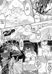 [Genei Soda (Fantasma_cola, Duokuma)] Shukushu Sagashi ~Kisei Nouryoku de Nikutai Goudatsu~