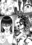 [Genei Soda (Fantasma_cola, Duokuma)] Shukushu Sagashi ~Kisei Nouryoku de Nikutai Goudatsu~