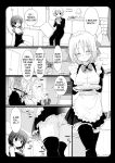 (C74) [Nagiyamasugi (Nagiyama)] Sakuya to Haru-san no Yabou | Sakuya and Haru-san's Ambition + Hinagiku (Hayate no Gotoku!) [ianuela]