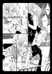 (C74) [Nagiyamasugi (Nagiyama)] Sakuya to Haru-san no Yabou | Sakuya and Haru-san's Ambition + Hinagiku (Hayate no Gotoku!) [ianuela]