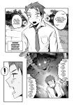 [36p] Bakunyuu Sentai Chichi Renjaa (Bonyuu Tsuma-tachi to no Chichishibori Nikki)