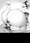 [36p] Bakunyuu Sentai Chichi Renjaa (Bonyuu Tsuma-tachi to no Chichishibori Nikki)