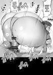 [36p] Bakunyuu Sentai Chichi Renjaa (Bonyuu Tsuma-tachi to no Chichishibori Nikki)