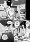 [Milkdou Shoukai (Milk Studio)] My Son's Star Is His Own Mother