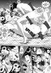 [Milkdou Shoukai (Milk Studio)] My Son's Star Is His Own Mother