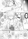 [U League (Yusuri)] Yuri de Succubus! ~Inma no Atashi ga Ningen no Onna ni Koi da Nante!~ | Yuri de Succubus Vol. 1 - I Can't Believe I Fell for a Human! [Noca Scans]