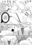 [U League (Yusuri)] Yuri de Succubus! ~Inma no Atashi ga Ningen no Onna ni Koi da Nante!~ | Yuri de Succubus Vol. 1 - I Can't Believe I Fell for a Human! [Noca Scans]
