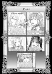 [U League (Yusuri)] Yuri de Succubus! ~Inma no Atashi ga Ningen no Onna ni Koi da Nante!~ | Yuri de Succubus Vol. 1 - I Can't Believe I Fell for a Human! [Noca Scans]