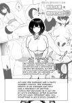 [Akireru Shoujo (Akire)] Boku dake ni Amaesasete Kureru Kyonyuu JK Tsuma o Hoka no Otoko ni Dakasete Mita 8 [hardcase8translates]