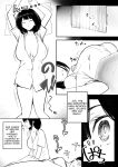 [Akireru Shoujo (Akire)] Boku dake ni Amaesasete Kureru Kyonyuu JK Tsuma o Hoka no Otoko ni Dakasete Mita 8 [hardcase8translates]