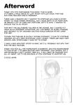 [Akireru Shoujo (Akire)] Boku dake ni Amaesasete Kureru Kyonyuu JK Tsuma o Hoka no Otoko ni Dakasete Mita 8 [hardcase8translates]
