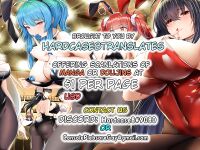 [Akireru Shoujo (Akire)] Boku dake ni Amaesasete Kureru Kyonyuu JK Tsuma o Hoka no Otoko ni Dakasete Mita 8 [hardcase8translates]