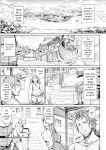 [Usagi Boss (Sayika)] Toaru Mura no Jihi no Hana
