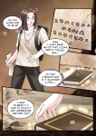 Gender Bender Story Compilation 3