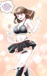 Gender Bender Story Compilation 3