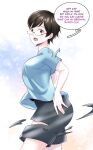Gender Bender Story Compilation 3